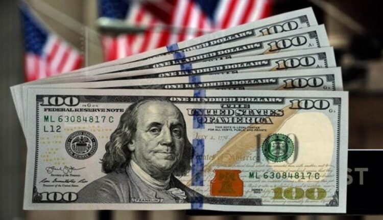 انخفاض-طفيف-لأسعار-الدولار-مع-اغلاق-البورصة-في-بغداد-—مصدر-الخبر—-إقتصاد-archives-–-المركز-الخبري-الوطني