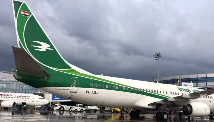 الخطوط-الجوية-العراقية-تقدم-اعتذارا-للمسافرين-عن-تأخر-رحلتهم-من-مطار-بغداد-الى-مطار-الامير-محمد-بن-ع-—مصدر-الخبر—-وكالة-المورد-نيوز