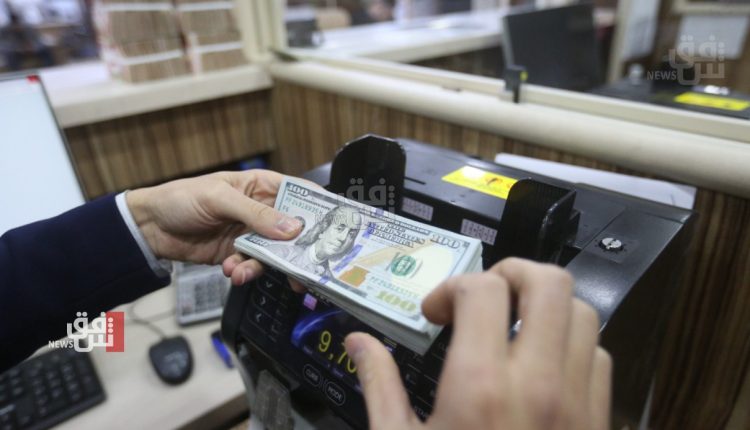 الدولار-يرتفع-في-بغداد-وينخفض-في-كوردستان-مع-الاغلاق-—مصدر-الخبر—-شفق-نيوز