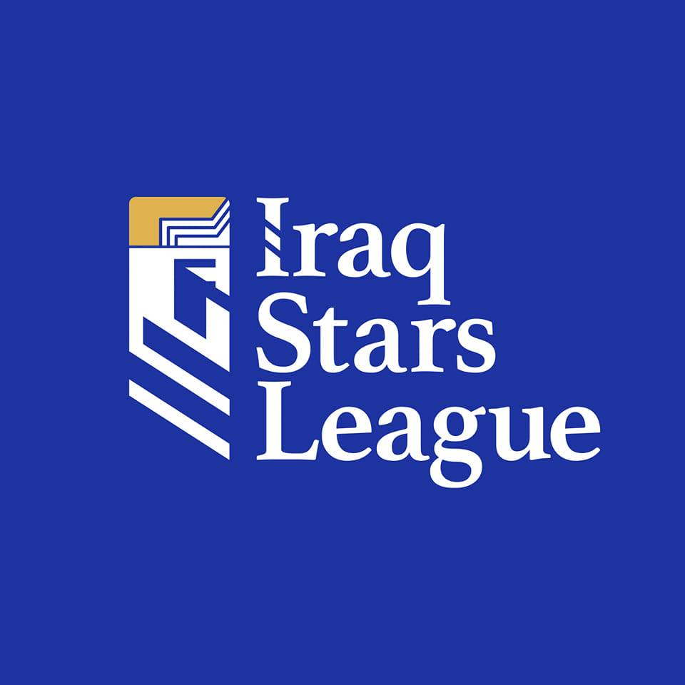 تحديد-موعد-التوقف-الدولي-في-العراق